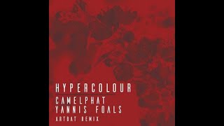 CamelPhat, Yannis Foals - Hypercolour (ARTBAT Remix)