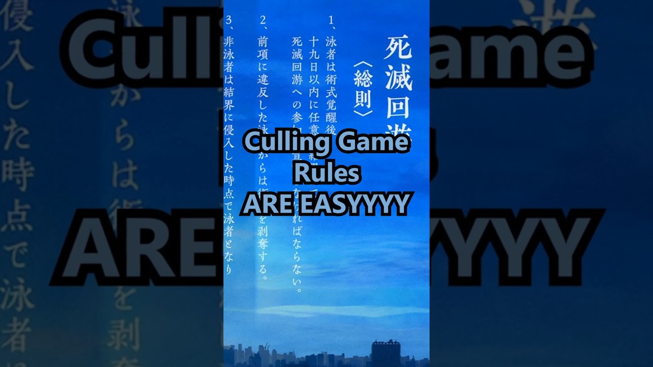 The Culling Game IS NOT CONFUSING!!! | Culling Game Rules Explained | 