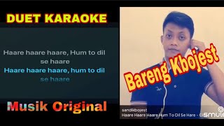 Hare hare Hum to dil se hare | Sad song | Karaoke Smule | Duet smule