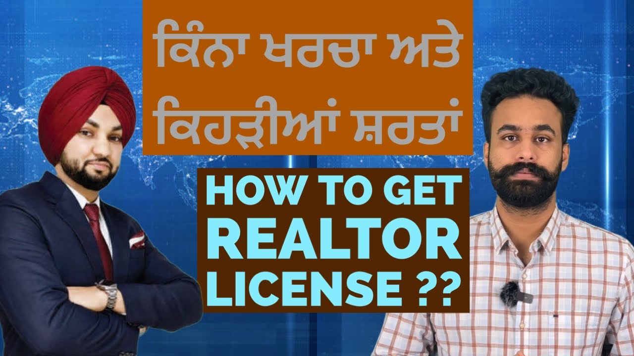 How to get realtor license Home in canada Real estate in canada