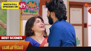 Pandavar Illam - Best Scenes | 28June 2023 | Sun TV | Tamil Serial