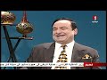 حوار تنقصه المجاملة مع الفنان صباح فخري 