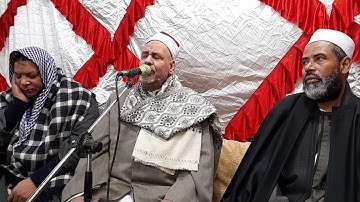 الشيخ عبد اللاه جلال أحمد تلاوة من أواخر الزمر وغافر والواقعة والحديد آل معاتيق الجريدات طهطا سوهاج