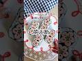 これ知ってる？ダイソーで見つけたおにぎり型が超使えた！かわいいお花の萌え断おにぎり🌸