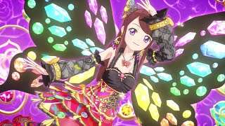 Aikatsu! 23 (Preview) (@Pretty Trad)