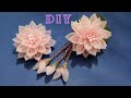 D.I.Y. Elegant Organza Kanzashi Flower with Dangles | MyInDulzens