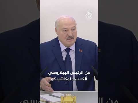 بالونات عابرة للحدود تعيد التوتر إلى سماء أوروبا الشرقية