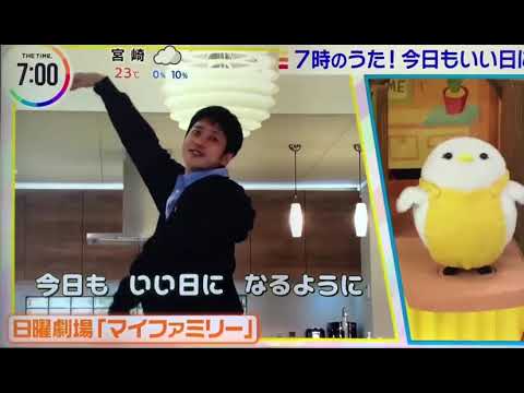 二宮和也と多部未華子シマエナガダンスかわいすぎる