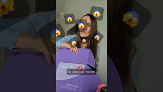 Эти вещи всем нужны! #покупки#обзор#находки#товары#шоппинг#подружка#для красоты