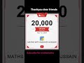 thankyou so much dear students ❤️#viralshort #mathematics #viralvideo #education