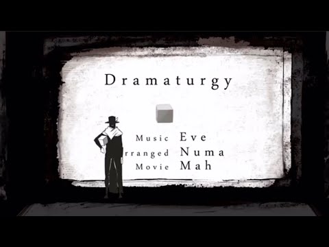 【歌ってみた】ドラマツルギー　くらりょーver.