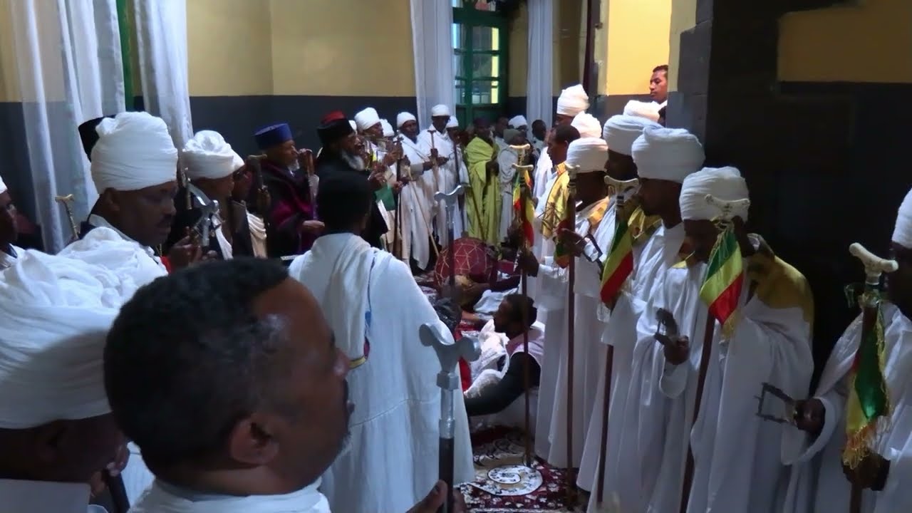 ክፍል ፩/Part 1 - ማኅሌተ ያሬድ ዘቁስቋም ማርያም - Mahlet the Qusquam Mariam (part1)