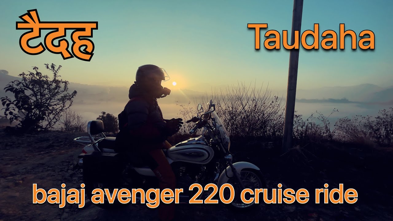 टैदह kapan to Taudaha 