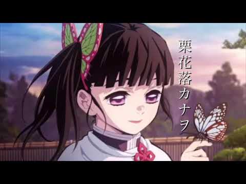 【声真似】【鬼滅の刃】声真似頑張りました