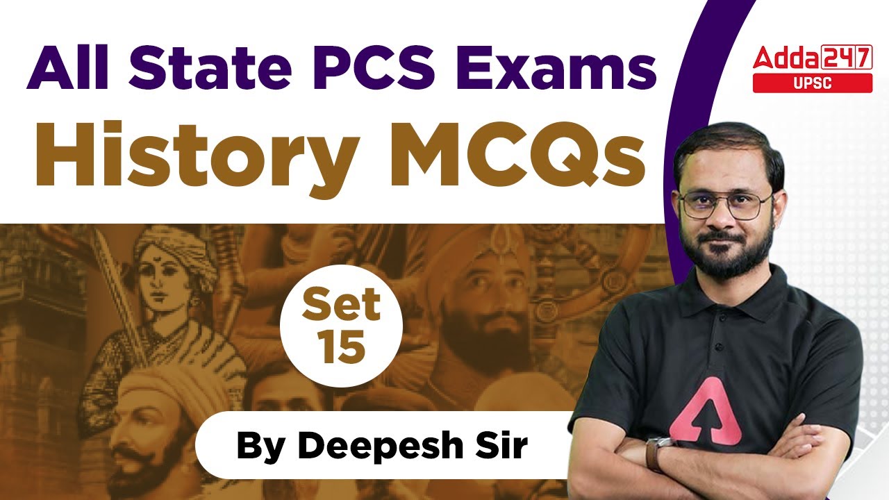 State PCS 2023 | State PCS History | State PCS Previous Year Questions & MCQ's | Set-15| Deepesh Sir