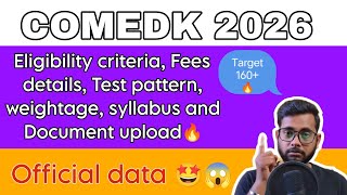 COMEDK 2026| Eligibility criteria| Fee details| Test pattern| Syllabus| Documents to upload #comedk 