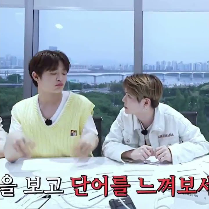 Sassy Jihoon | TREASURE MAP EPISODE 55