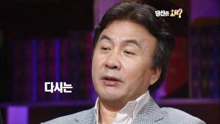 승승장구 - Win Win 20101005 # 005
