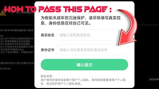 HOW TO PASS ABOVE PAGE ✅ • COD19 MOBILE screenshot 5