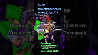 #копияфт #анимчик #лолчик #angelmine #skypl1ne #klauncher