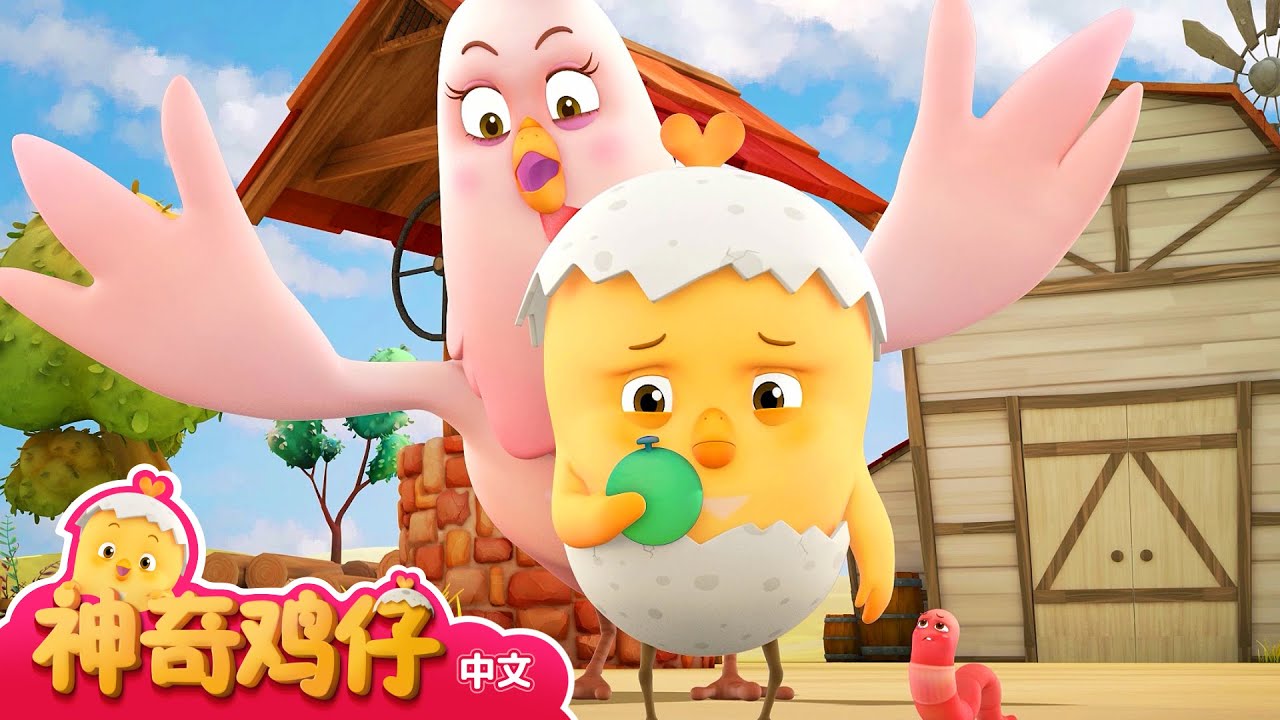 钟表 + 追加剧集 | 20分 连续查看 | 卡通動畫 | 好習慣卡通動畫 | Como Kids TV - YouTube