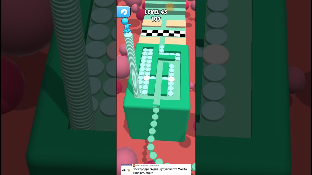 Stacky Dash (level 43)