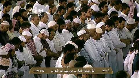 104-Surat Al-Humazah سورة الهمزة