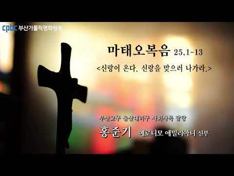 영상썸네일
