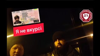 Зупинили активіста @user-xc7vh9qr4p ребята я не вкурсе!