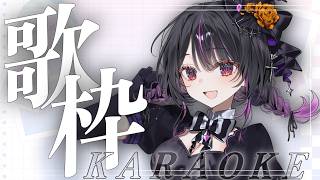 【歌枠 / Singing Stream】お昼からゆったりまったり歌うっ【#神凪アンナ/Re:AcT】