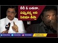 Jonnavithula warns RGV for calling him ‘Jonnavithula Chowdary’ & mocking Chaganti