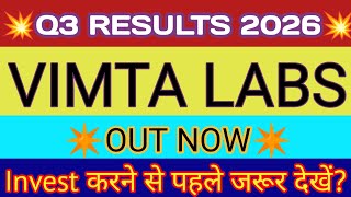 Vimta Labs Q3 Results 2026 🔴 Vimta Labs Result Today 🔴 Vimta Labs Share Latest News 🔴Vimta Labs News