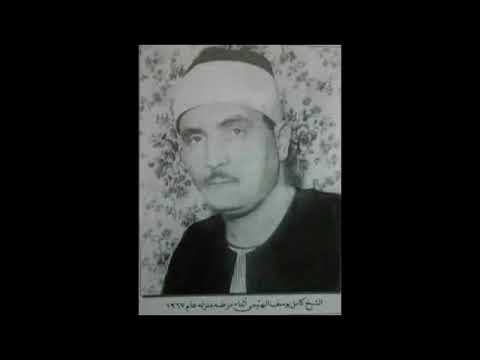 الحنجرة الفولاذية البهتيمي نهاوند حجاز 