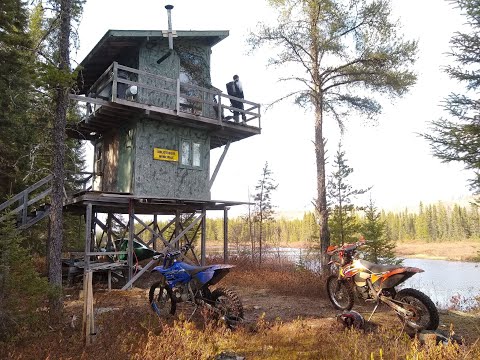 Видео: KTM XC 250