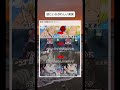 いかがわしいわ笑#おもしろ #面白集 #anime #コナン