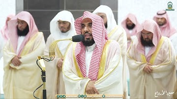 قبس من تلاوة فضيلة الشيخ أ.د. عبدالله الجهني بـ المسجد الحرام ⁧من ليلة 12 رمضان 1445هـ.