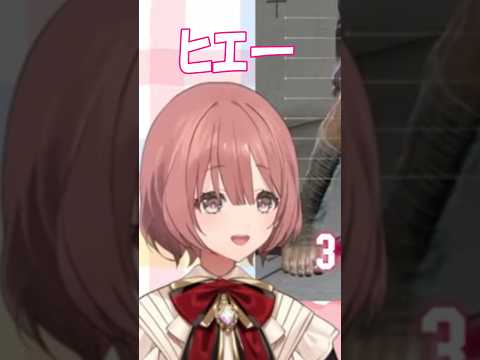 何かおかしいもかさん・・だがそれがいい‼【甘結もか/ぶいすぽ】 #切り抜き #ぶいすぽ #vtuber