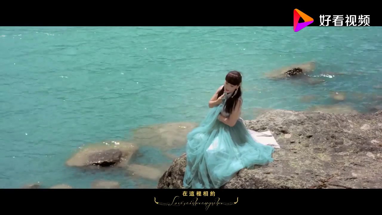 在 YouTube 上觀看「多哇才吉《爱在双色湖》 天籁之音,美轮美奂！优雅的小提琴与碧蓝的水青翠的山融为一体！冬日一片冰天雪地，而夏日花的海洋，各种野花竞相开放，让人感觉置身童话的世界！」