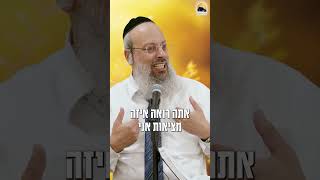 אתה לא רגוע ᴴᴰ