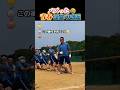 青春でキュンキュンしたりしなかったりする瞬間ww #おもしろ #面白い #高校生 #青春