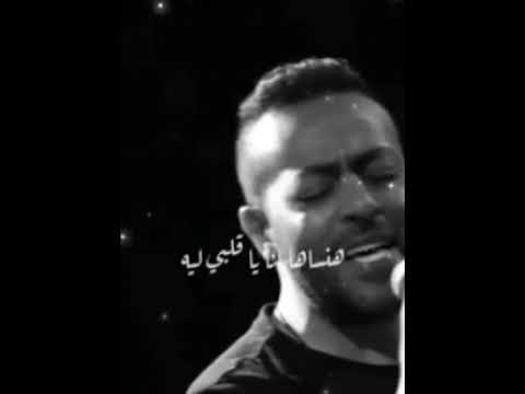وفاكر ليها ايام بتصبر بيها