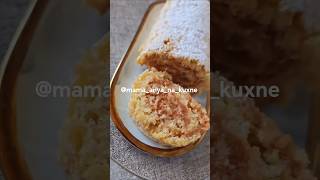 яблочный рулет #шарлотка #рулет #яблоки #пирогшарлотка #пирогизяблок #вкуснопростоибюджетно