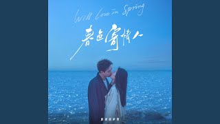 Download Lagu The broken night Download Lagu The broken night