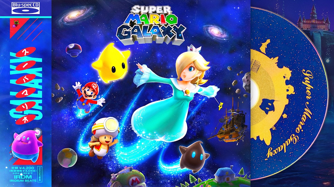 Space Junk Galaxy | Super Mario Galaxy ~ City Pop Soundtrack ✶⋰☾ adlı videoyu YouTube'da izle Space Junk Galaxy | Super Mario Galaxy ~ City Pop Soundtrack ✶⋰☾ adlı videoyu YouTube'da izle