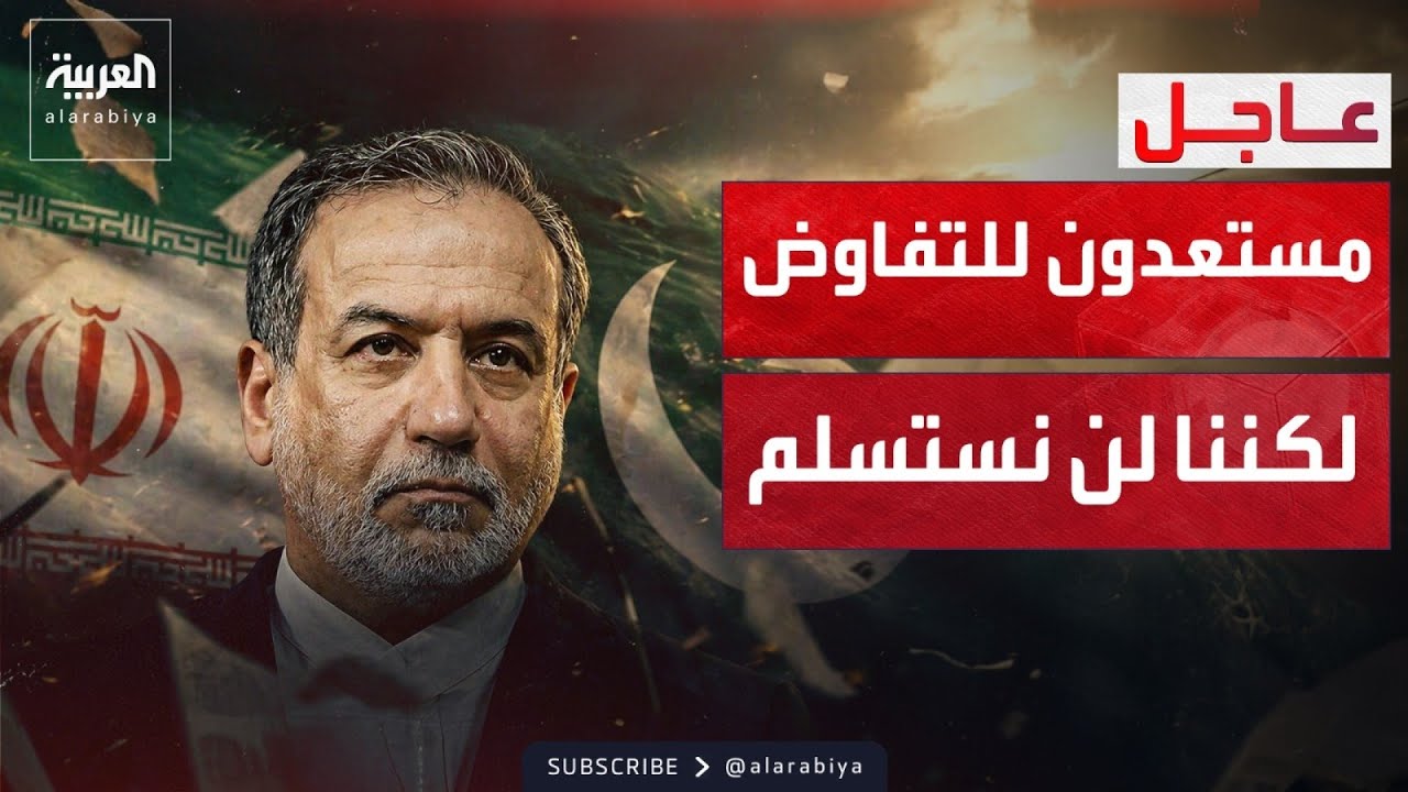 �����: ����� ������� ��������.. �������� ������� ���10 ������ �������
 - نشر قبل 8 دقيقة