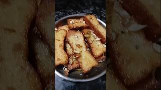 शाही टोस्ट Shahi toast 😋 #cooking #support #Subscriber