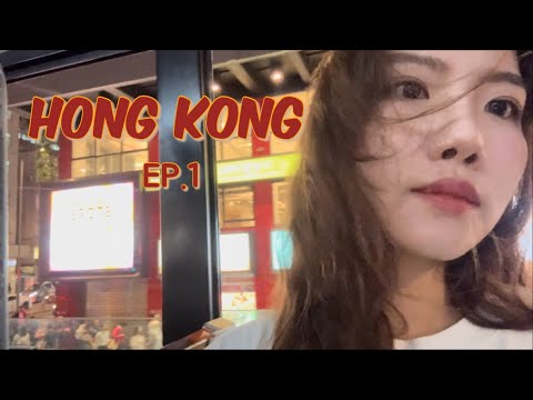 🇭🇰안보면 후회할 홍콩여행 브이로그 | 홍콩 잘알들과 함께한 홍콩 맛집, 관광지 뿌시기❤️🔥 | 홍콩 호텔•숨은 맛집 추천 (솔직리뷰) | 미슐랭 3스타 | 피크트램 |