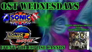 OST Wednesdays: Sonic Adventure 2 HD - EVENT: The Eclipse Cannon