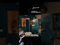 اولاش تونه ايرام هيليفجي أشرح ايها البحر الأسود