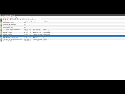 КАК ЗАЙТИ С КЛИЕНТА НА ARIZONA RP В 2025 ГОДУ??? ПОДРОБНЫЙ ГАЙД!